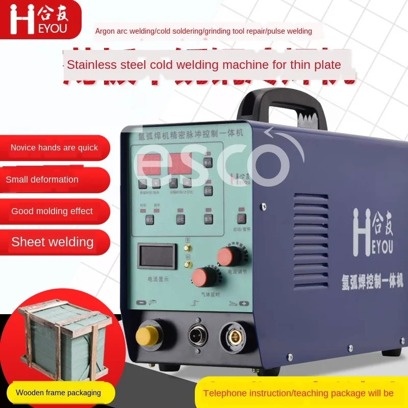 

Argon arc welding machine time pulse control integrated cold stainless steel argon