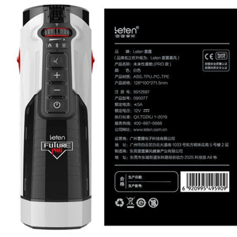 Секс игрушки для мужчин Pussy секс поршневого типа с автоматическим нагревом