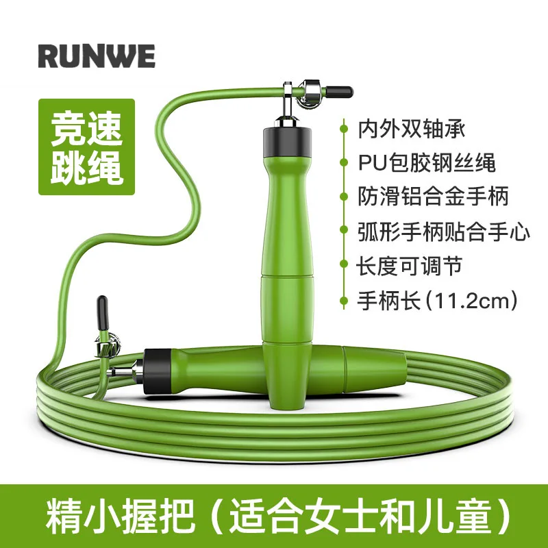 

Skipping Rope Long Cross Equipment Accessories Gym Rope Pulley Skipping Rope Heavy Speed Rope Procircle Ejercicio Sports Ec50ts