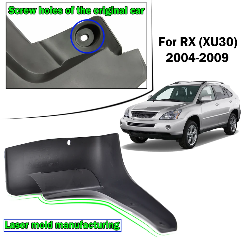 Комплект брызговиков для Lexus ES ES350 ES240 2007 2012 Брызговики спереди и сзади брызговик