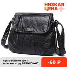 Bolsos Bolsos de diseñador de marca para mujer...