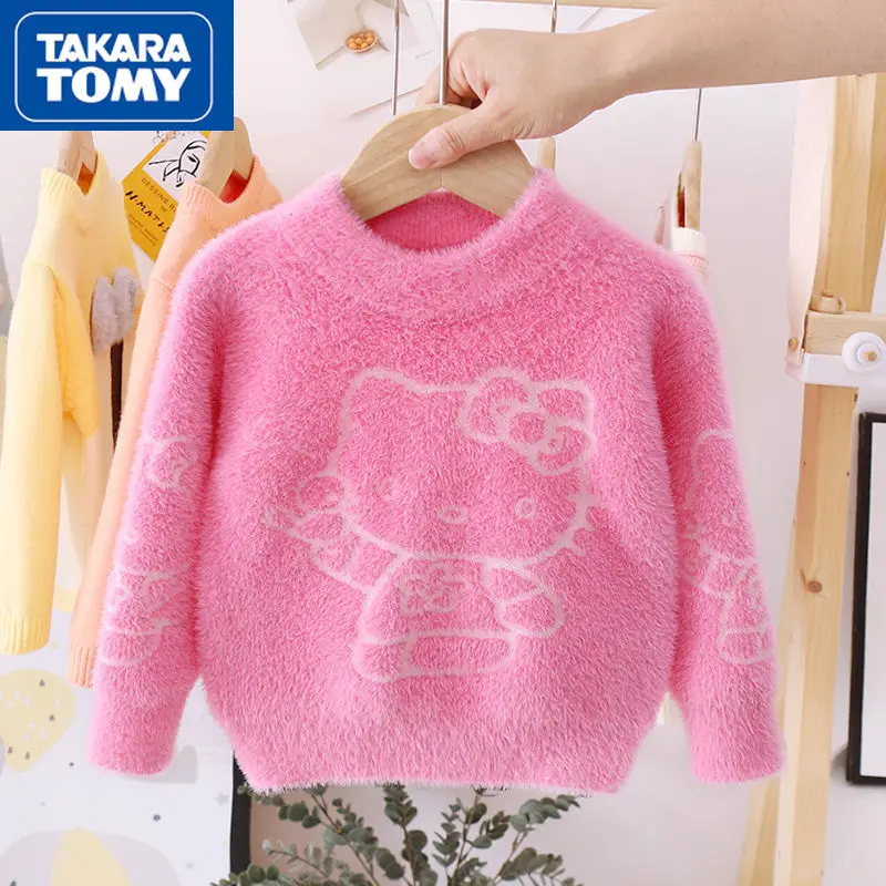 

TAKARA TOMY Fashion cute cartoon Hello Kitty mink fleece pullover bottoming shirt simple and comfortable soft children's sweater
