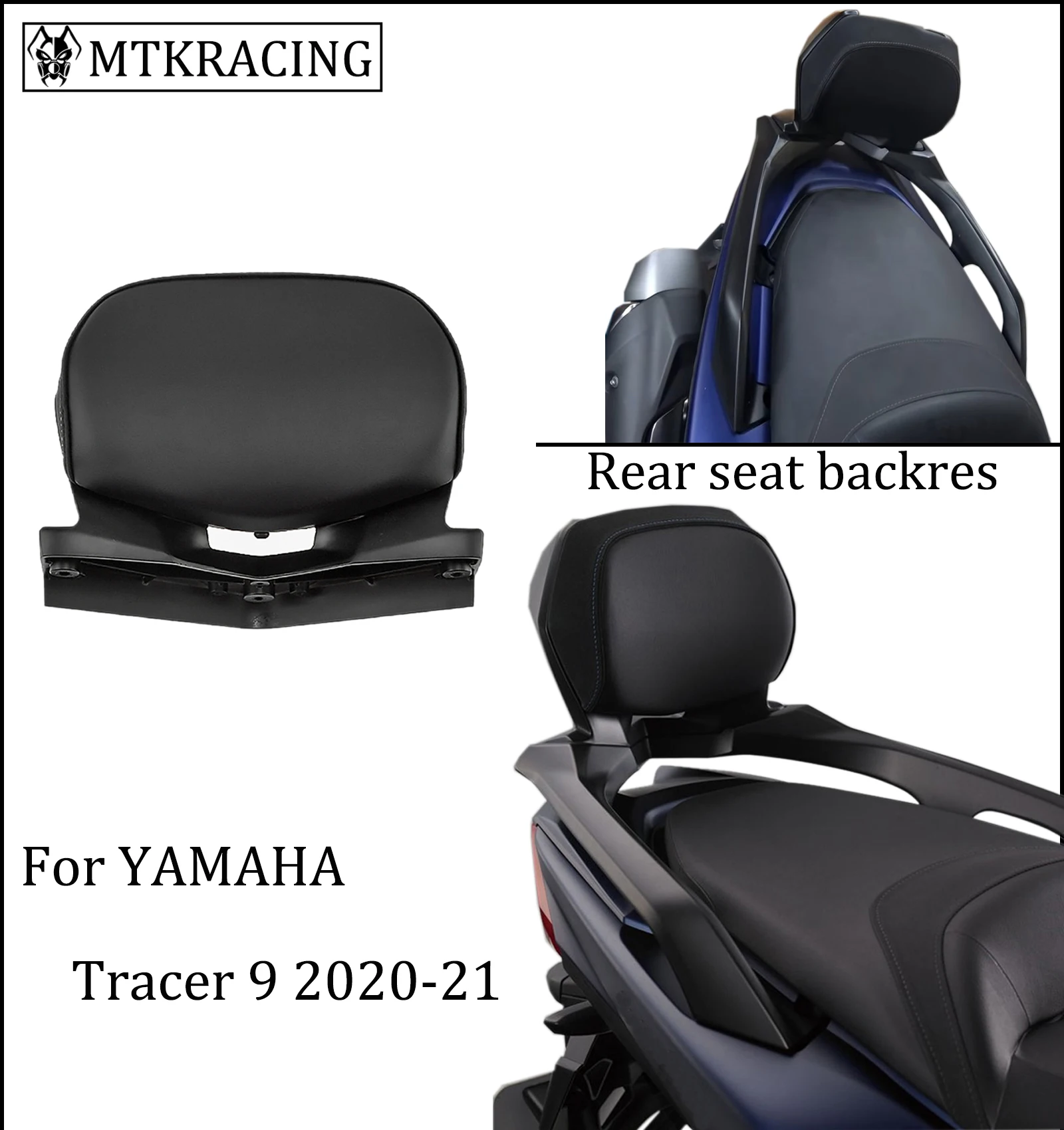 Спинка заднего сиденья MTKRACING для YAMAHA Tracer 9 9GT Tracer9 2020-2021