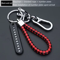mobile phone number plate braided rope car key anti lost phone diy pendant male and female figure 8 keychain key chain