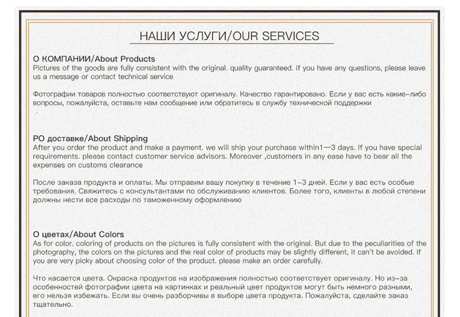 Новые 3 шт. теплая зимняя шапка с нагрудником комплекты шапки бини шапки-бини унисекс; обувь для детей; вязаные шапки и шарфа перчатки Комплект Для мужчин шапочка Кепки Для женщин Кепки три-Костюм из нескольких предметов