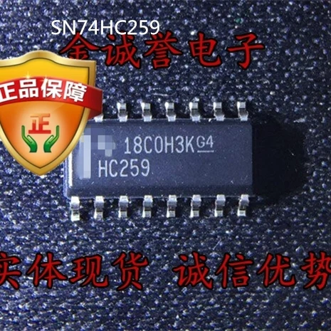 

Новый и оригинальный чип IC SN74HC259 HC259 SN74HC259 74HC249 SN74HC259DR, 2 шт.