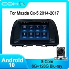Автомобильный мультимедийный плеер COHO для Mazda Cx-5, автомагнитола на платформе Android 10 с восьмиядерным процессором, 6 + 2013 ГБ, Gps-навигацией, для Mazda 2016-128