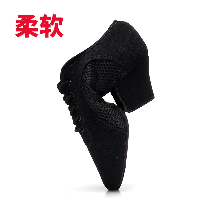 Женские кроссовки для латиноамериканских танцев бальные туфли взрослых чёрные