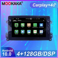 for suzuki grand vitara 3 2005 2015 android10 0 4g 128g tesla screen car multimedia player gps navigation auto stereo head unit