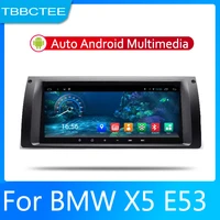 car android system 1080p ips lcd screen for bmw x5 e53 19992006 car radio player gps navigation bt wifi aux