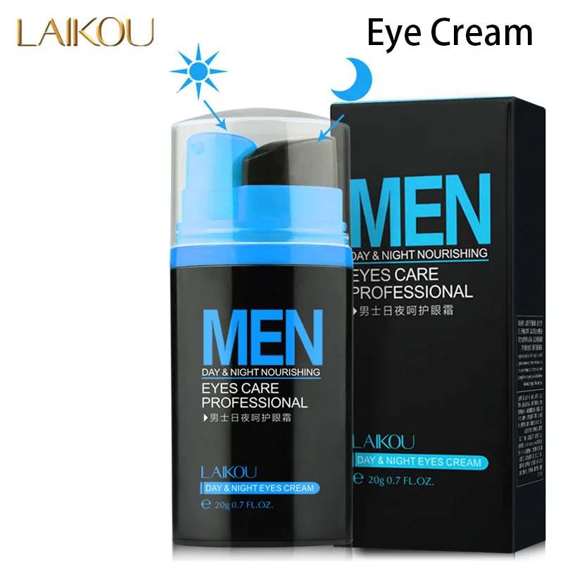 Увлажняющий дневной и ночной крем для кожи вокруг глаз против морщин укрепляющий