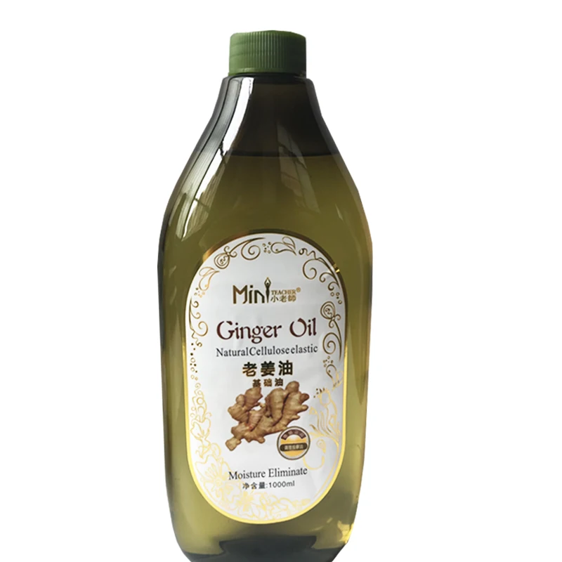 

Ginger oil base oil open back essential oil body massage