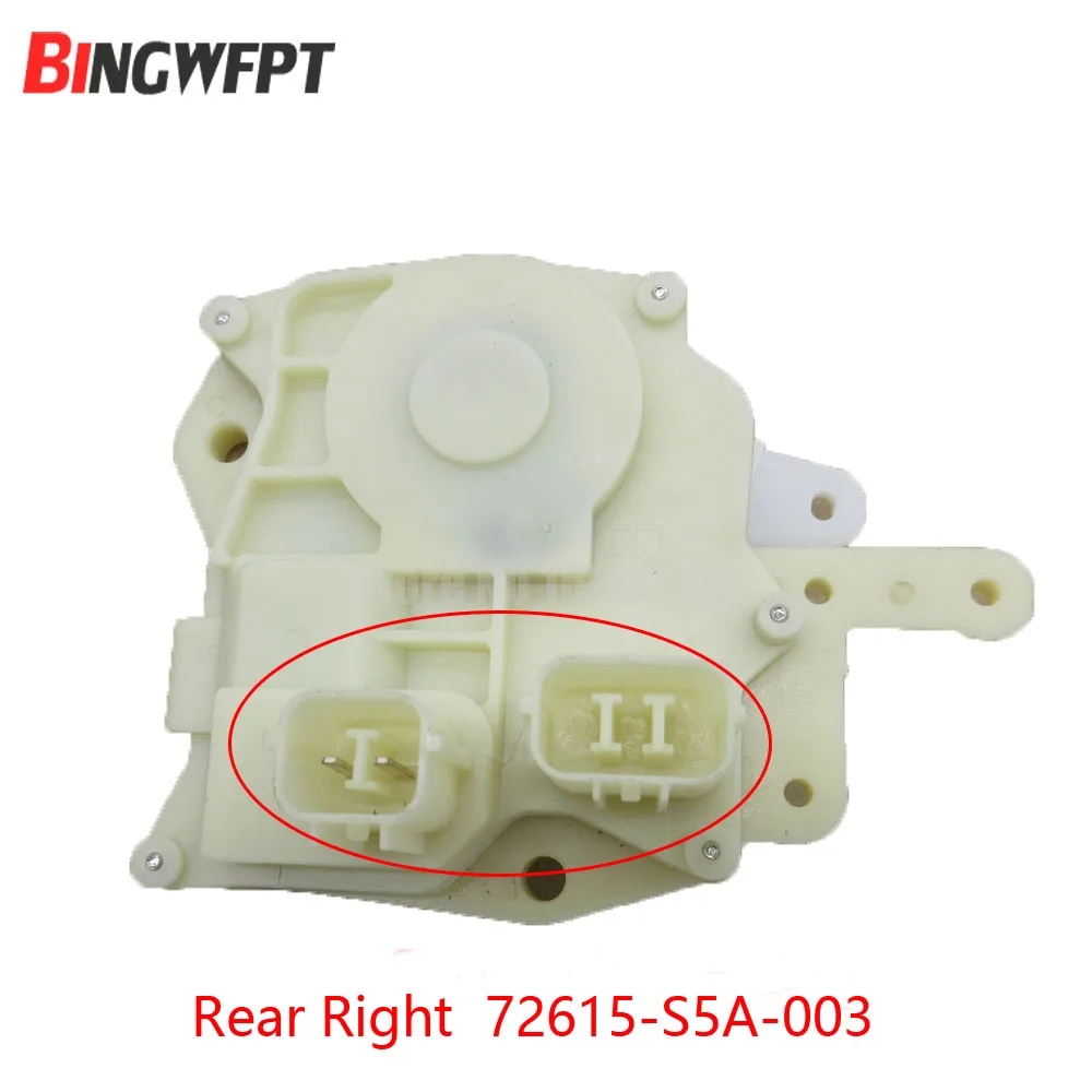 

Привод замка двери передний/задний правый левый для Honda Odyssey Civic 72115-S5A-003 72615-S5A-003 72155-S5A-003 72655-S5A-003