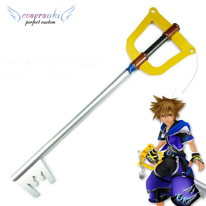 Лезвие для ключей Kingdom Hearts Sora первое поколение головы тыквы белое черное лезвие