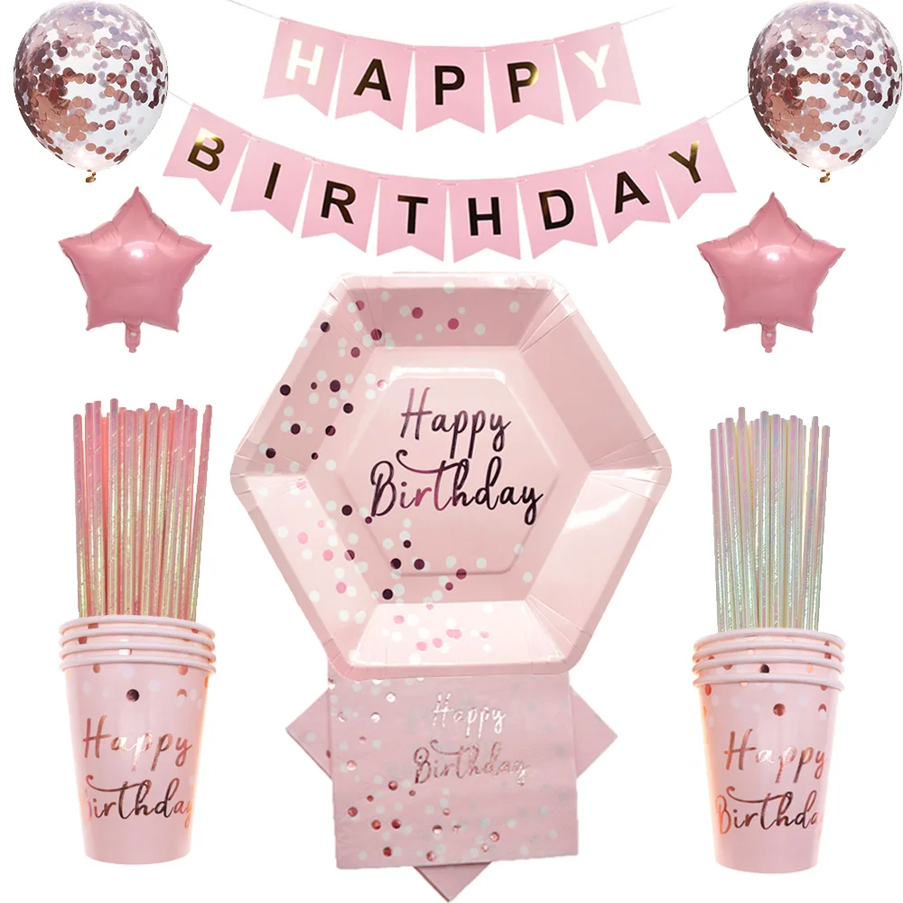 

Rose gold foil paper cup disposable tableware set girl happy birthday party decoration pink balloon baby shower decorations
