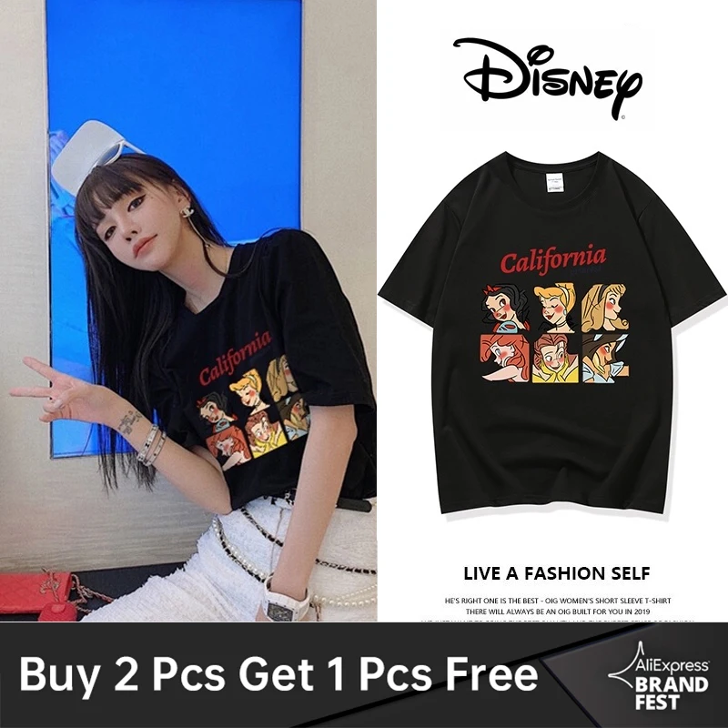 Футболка Принцессы Диснея Белоснежка Золушка надпись Ариэль мультяшный принт