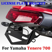 for yamaha tenere 700 t700 2019 2021motorcycle rear license plate holder tail tidy license plate eliminator with
