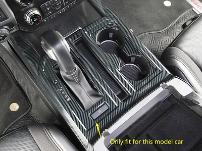 

Крышка коробки переключения передач из углеродного волокна LHD для Ford F150 F-150 2015-2020