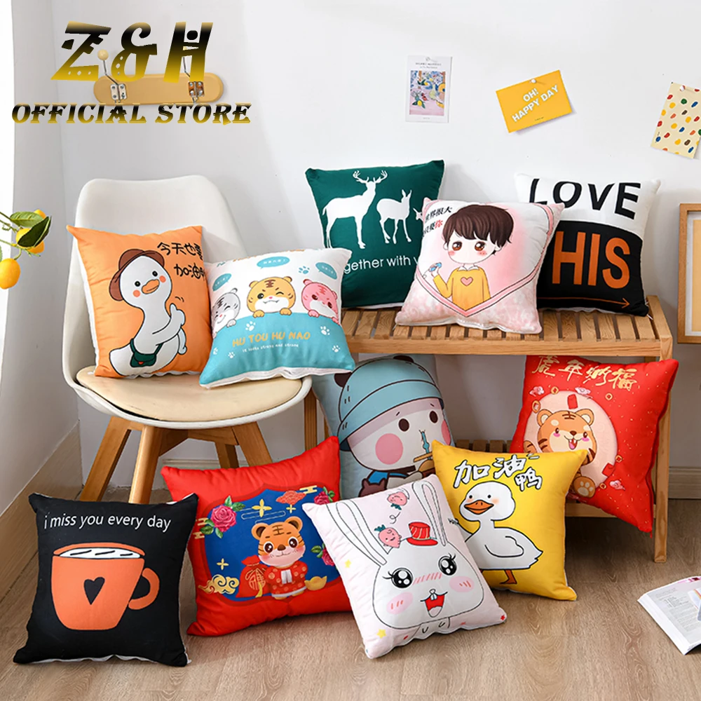 

Cartoon Removable And Washable Cushion Pillowcase Square Large Backrest Living Room Sofa Pillow Cover Car Office Waist Support
