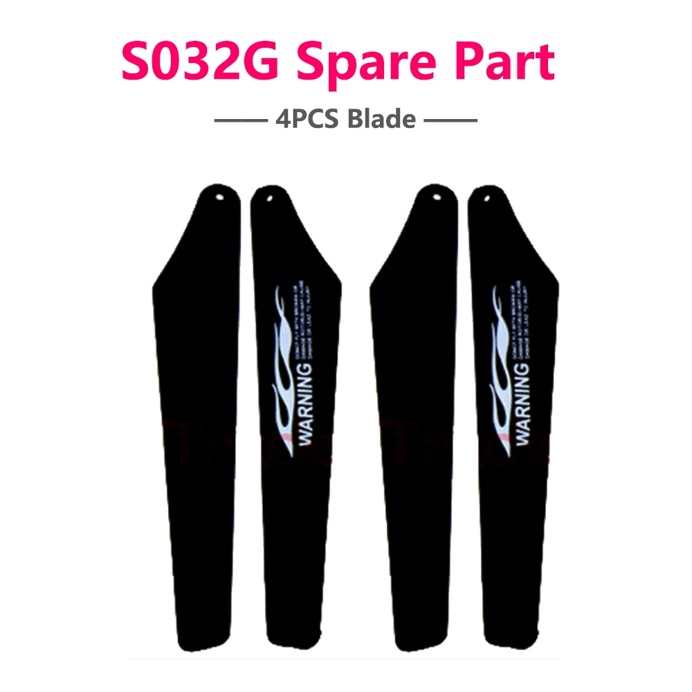 4 шт. запасные части для вертолета SYMA S032G |
