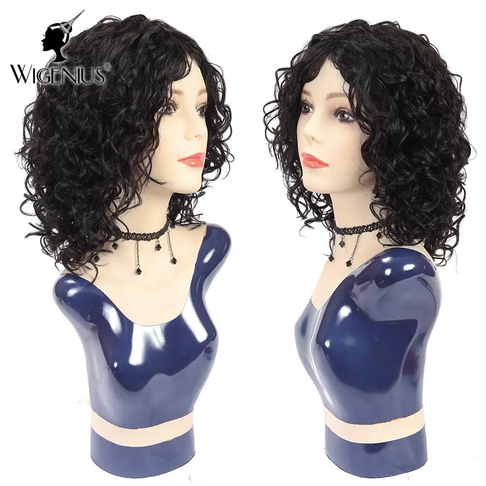 Wigenius вьющиеся человеческие волосы бразильские Remy натуральный цвет романтичные