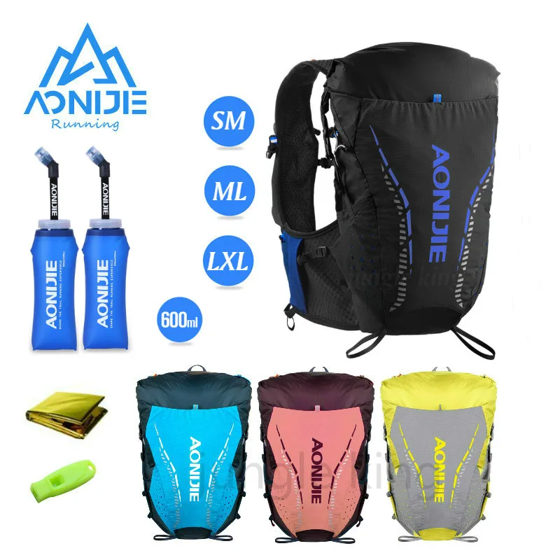 

AONIJIE NweC9104 Ultra Vest 18L Hydration Backpack Pack Bag Soft Water Bladder Flask Hiking Trail Running Marathon Race SM ML XL