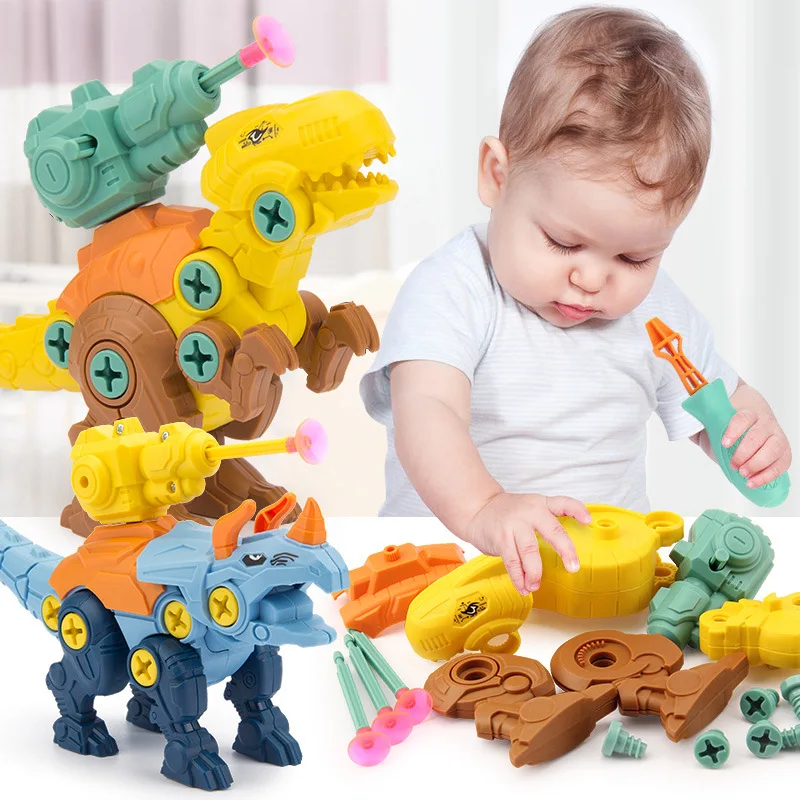 

Disassembly Loading Unloading Dinosaur Assembly Toy for Toddler 3D Dinosaur Shooting Educational Toys Plastic Puzzle Blocks
