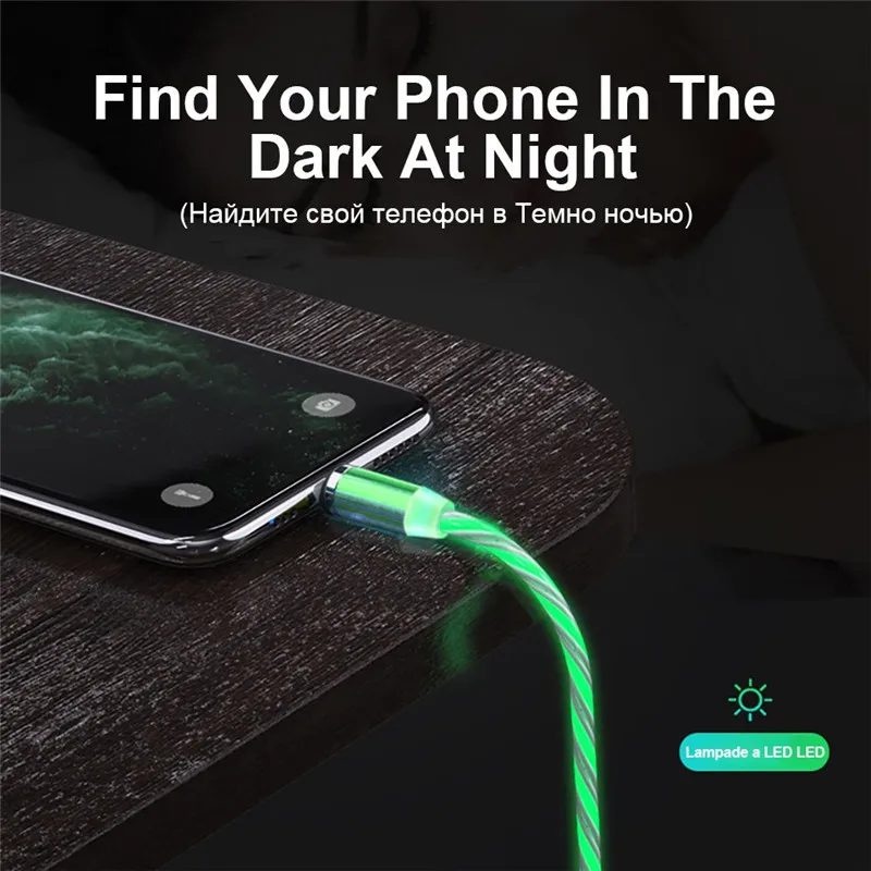 Магнитный кабель со светодиодной подсветкой Micro USB для Xiaomi Type C зарядный Huawei Samsung
