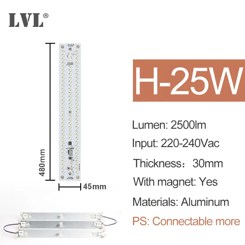 

Светодиодная трубка LVL 7-40Вт 220В