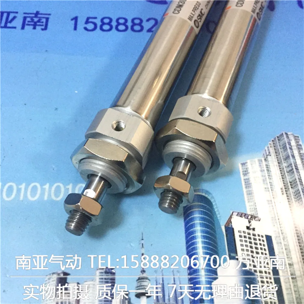 CDM3B20-250A CDM3B20-300A стандартный воздушный цилиндр короткого типа: Двойное действие