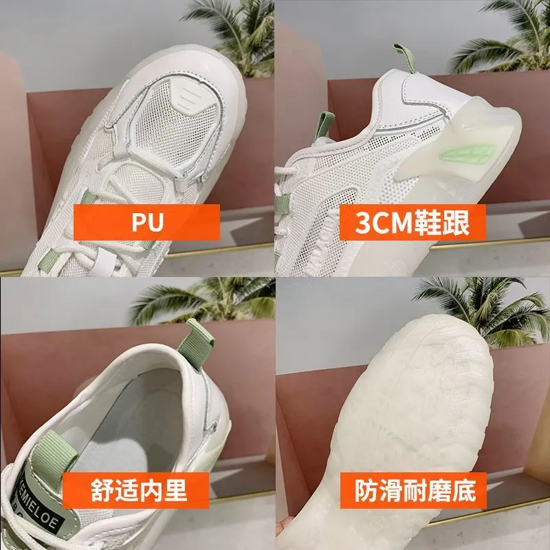 

Summer Women Vulcanized Shoes for Breathable Mesh Shoes Women Sneakers Lightweight Mesh Casual High Quality Runing Shoes