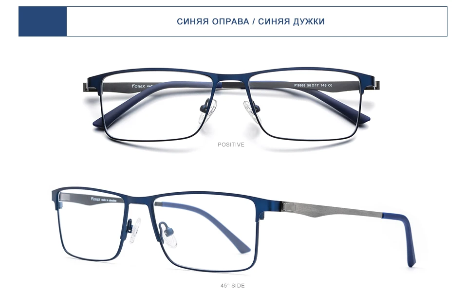 FONEX, сплав, оправа для очков, Мужские квадратные очки для близорукости по рецепту,, мужские, металлические, полностью оптические оправы, Корея, Безвинтовые очки