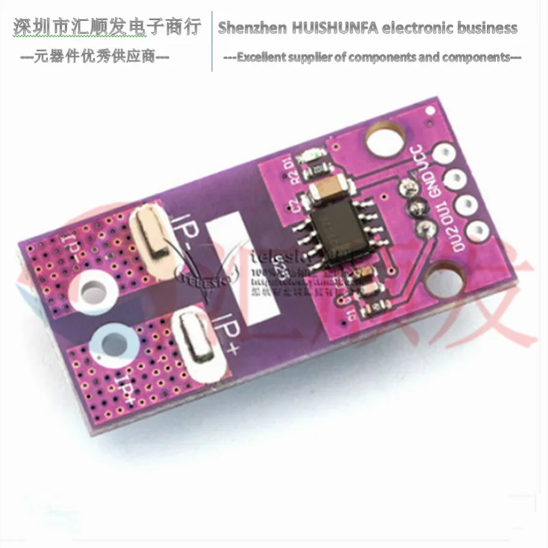 ACS758 ACS758LCB-050B-PFF-T Linear Hall current module sensor | Электроника