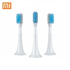 Головки для электрической зубной щетки XIAOMI MIJIA, умные мини-зубные щетки, 3 шт.