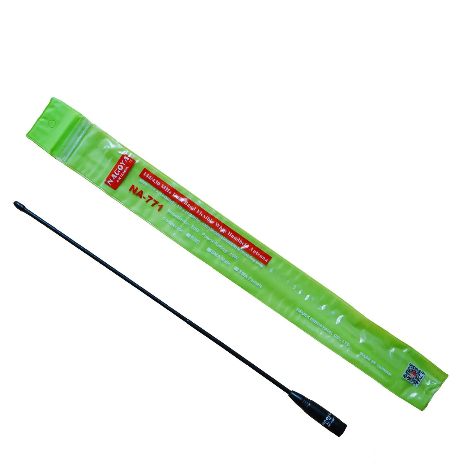 Оригинальная антенна Baofeng 2 шт. Двухдиапазонная рация ранняя версия VHF UHF 144-430 МГц