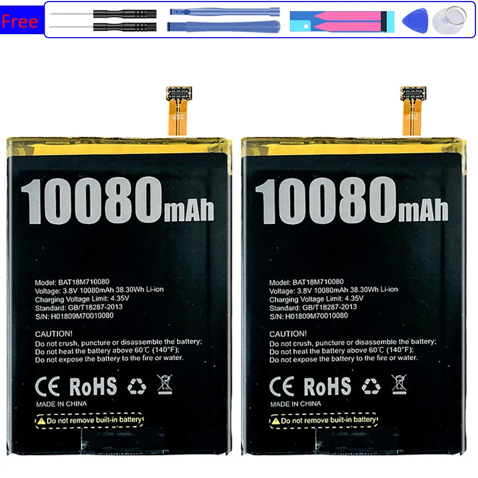 

Mobile Phone Battery BAT18M710080 10080mAh For Doogee S80/S80 Lite DoogeeS80 S80Lite