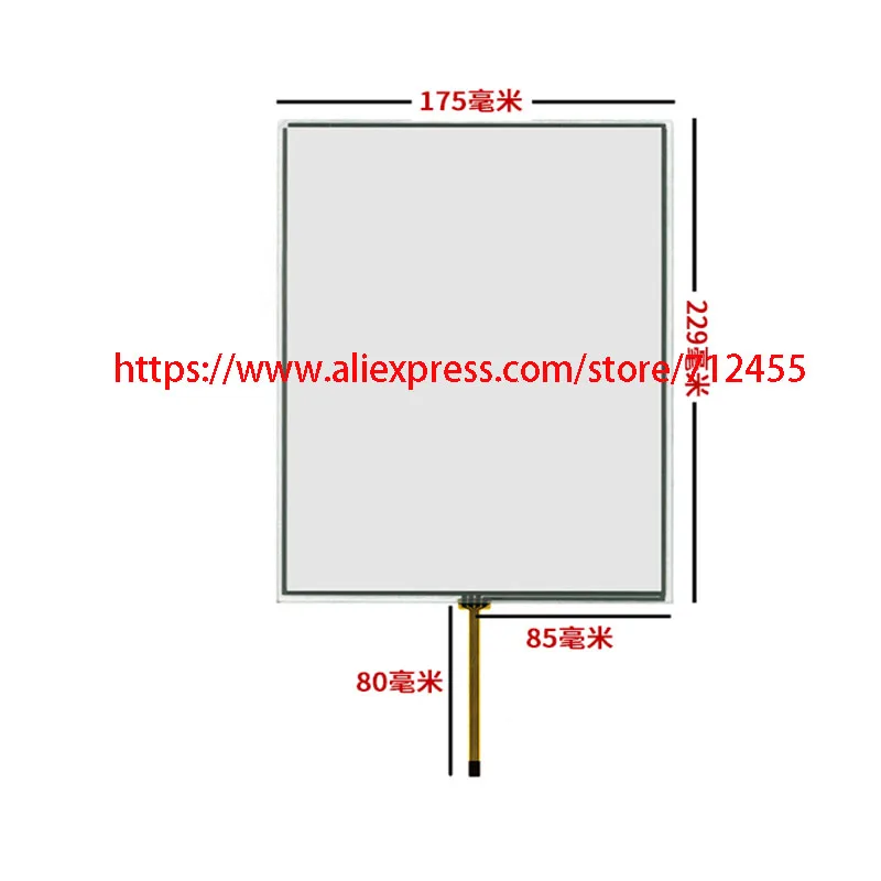 

4Wire 229*175mm Touch Screen Panel Compatible For DCC6550 7550 7500 6500 5065 242 700 4110 Touch Pad Glass