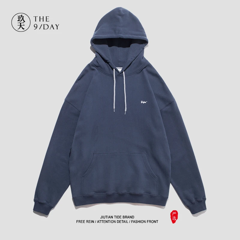 

★400 grams of pure cotton blockbuster thickening fleece t-shirts hooded sweater joker leisure coat sportswear