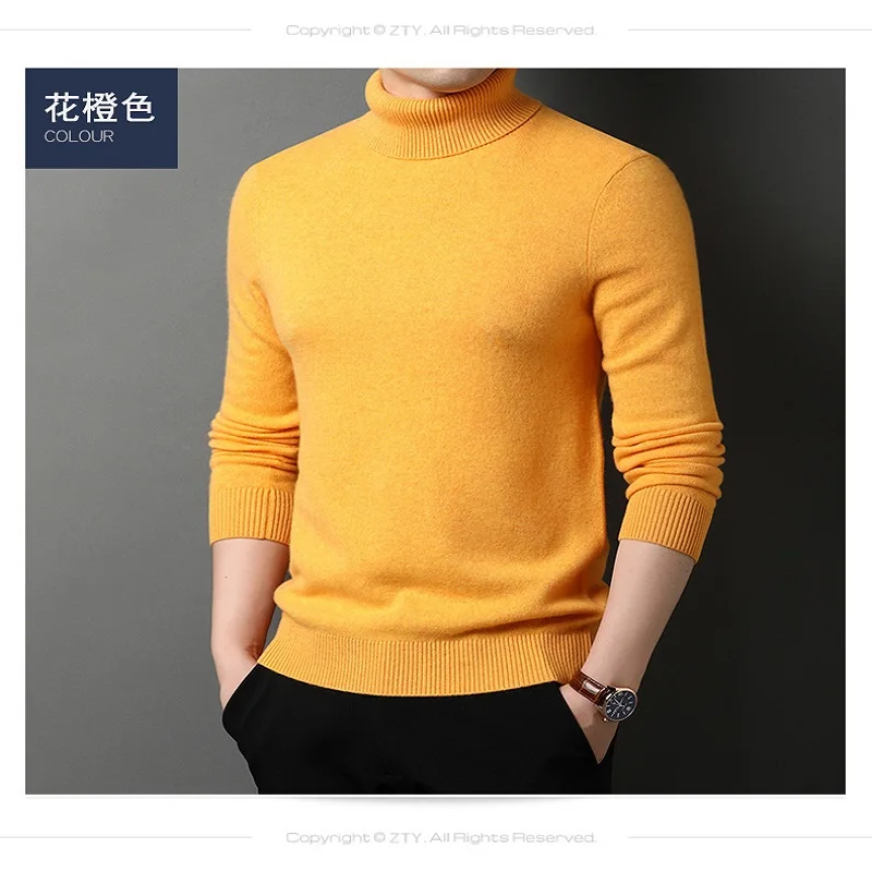 

Мужская однотонная водолазка, зимний свитер, Y18068, 2021