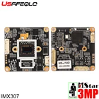 Модуль цветной ночной камеры Mstar Chip SSC337 IMX307 датчик H.265 + 3MP 25FPS для камеры видеонаблюдения для помещений и улицы P2P Danale APP 1,7 мм