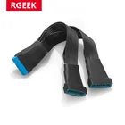12 см материнская плата USB 3,0 19PIN Header от 1 до 2 удлинитель Y-образный разветвитель с женским на мужским ПЛОСКИМ КАБЕЛЕМ внутренний адаптер