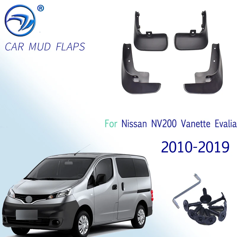 Комплект литых брызговиков для Nissan NV200 Vanette Evalia 2010 2019 грязевые щитки брызговики