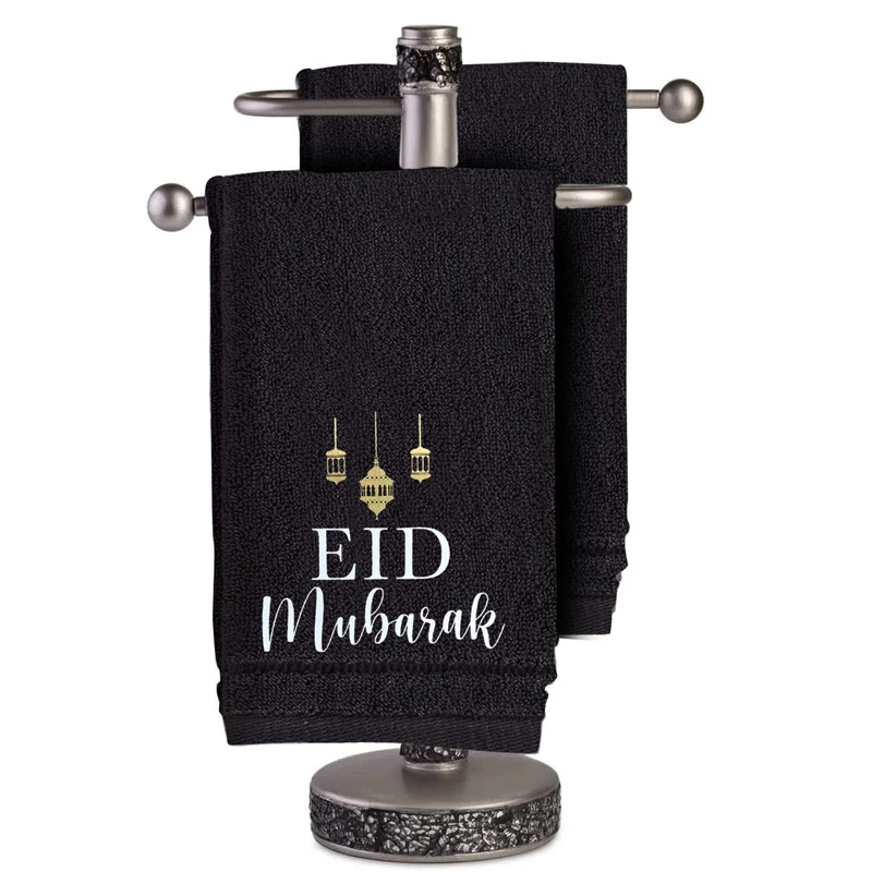 

Eid Mubarak Bath Towel Ramadan Kareem Muslim Islamic Al-Adha Iftar mom dad wife husband couple grandma grandpa gift present