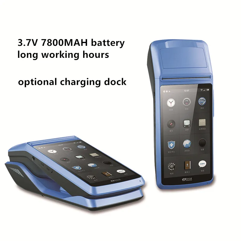 Shenzhen Android POS терминал прочный сенсорный экран ручной портативный 3G bluetooth 58 мм