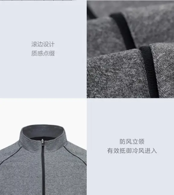 Новая мужская Спортивная футболка xiaomi, быстросохнущая, теплая, высокоэластичная, дышащая, светоотражающая, с длинными рукавами, умный дом