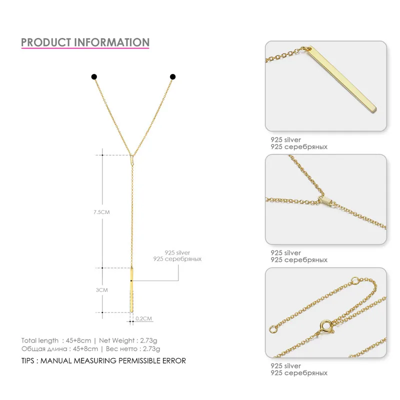 Женское колье чокер простое из серебра 925 пробы с минималистичным дизайном