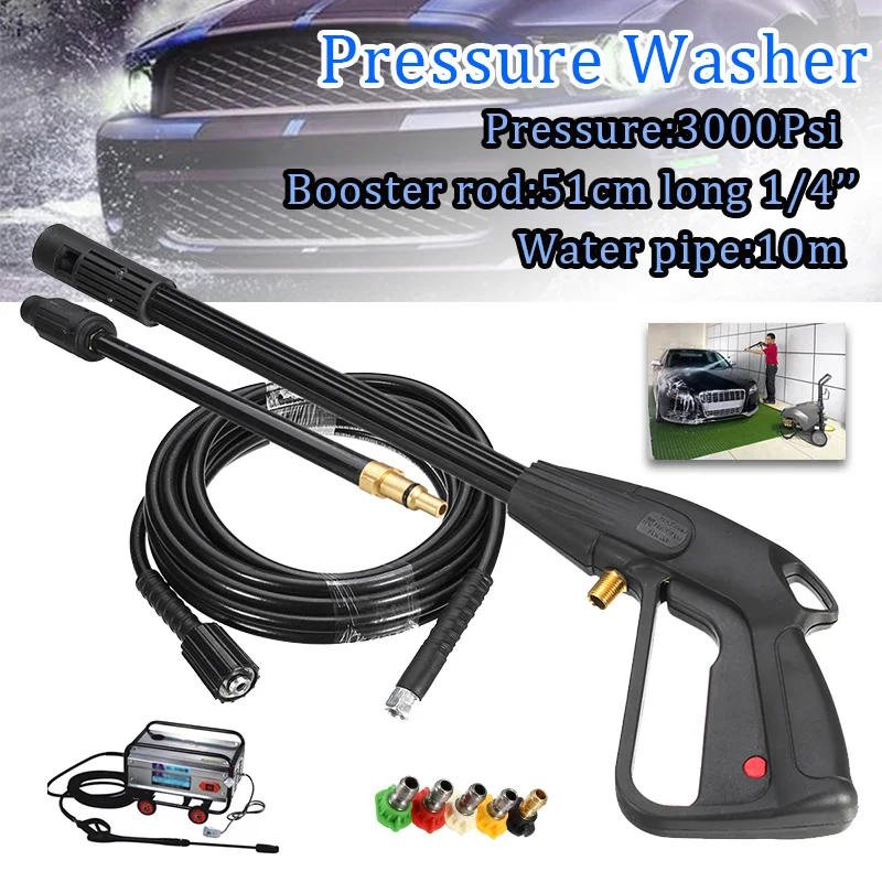 

Пистолет-распылитель для мойки высокого давления, 1/4 фунтов на квадратный дюйм