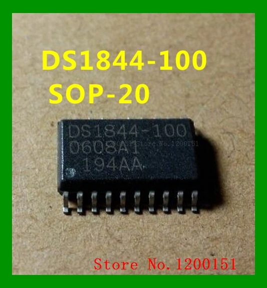 

DS1844-100 DS1844S-010 SOP-20