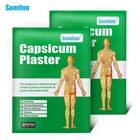 Обезболивающее средство Sumifun, шт.пакет, Capsicum пластырь для мышц, для снятия растяжения и растяжения связок, простая боль в спине, артрит, ушиб на запястье, Pacth K02001