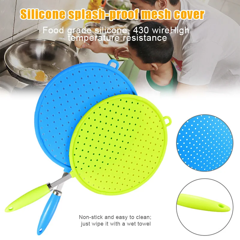 Силиконовая крышка с защитой от брызг маслостойкая защитный коврик для жарки